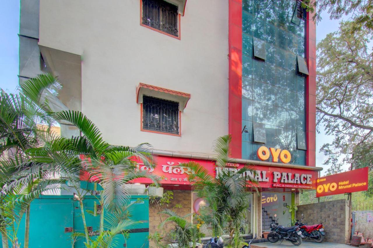 אאורנגבד Oyo 11548 Hotel Mrunal Palace מראה חיצוני תמונה